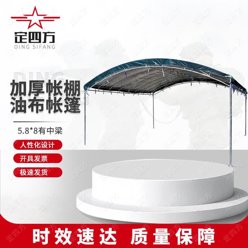 Heavy-Duty Outdoor Waterproof Tarp Tent