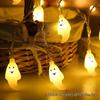 Halloween LED String Lights - Pumpkin, Spider, Ghost, Horror Decor, Marigold Colored Small Lights