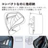 ELECOM Smart Smartphone Karten Münzen Scheine Schwarzes Täschchen, Beutel, Mehrere Taschen, Tasche, Tasche, Fach, Schlüsselanhänger, P-CLSPB01BK