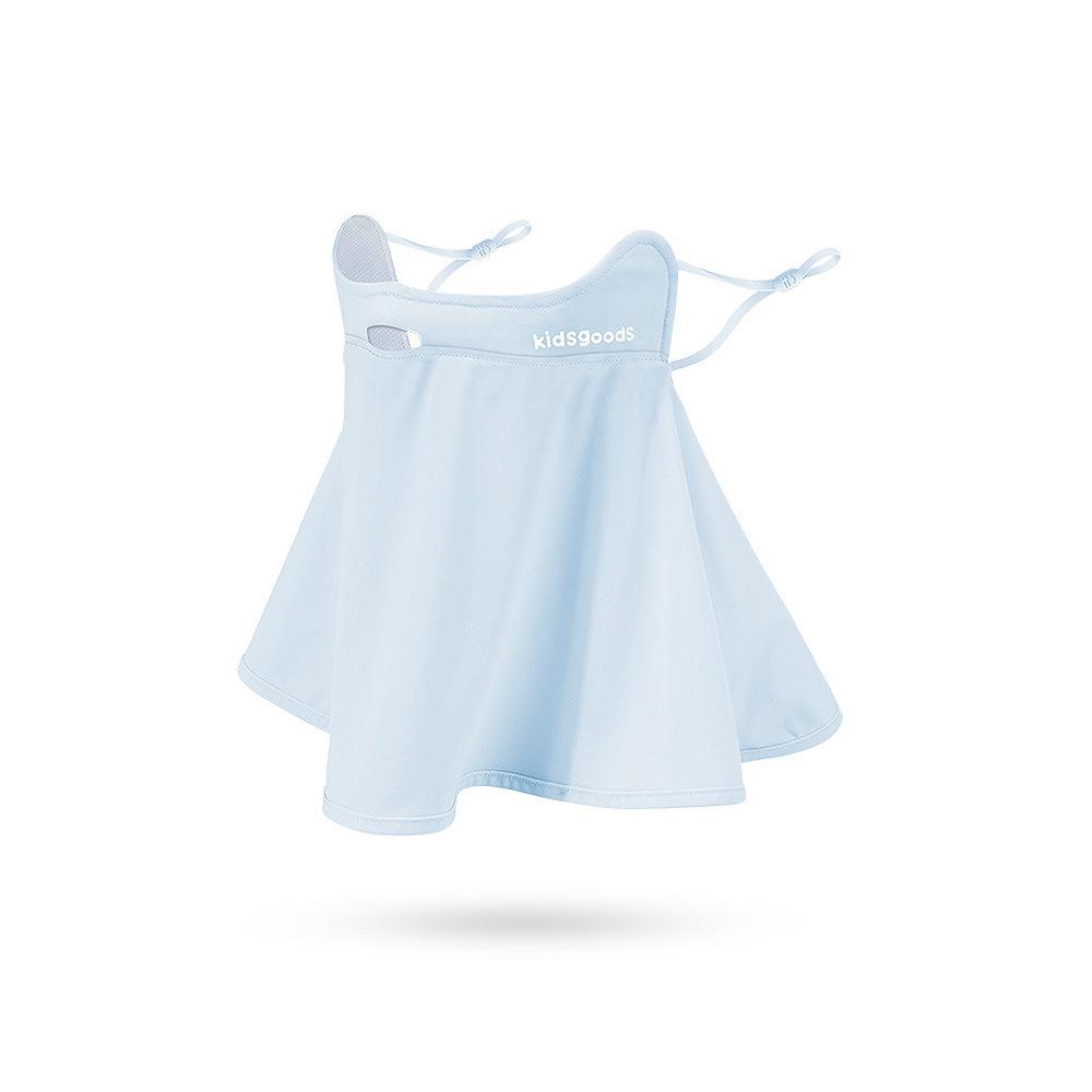 Children's Summer Ice Silk Sun Protection Mask - Breathable & Washable with Neck Coverage