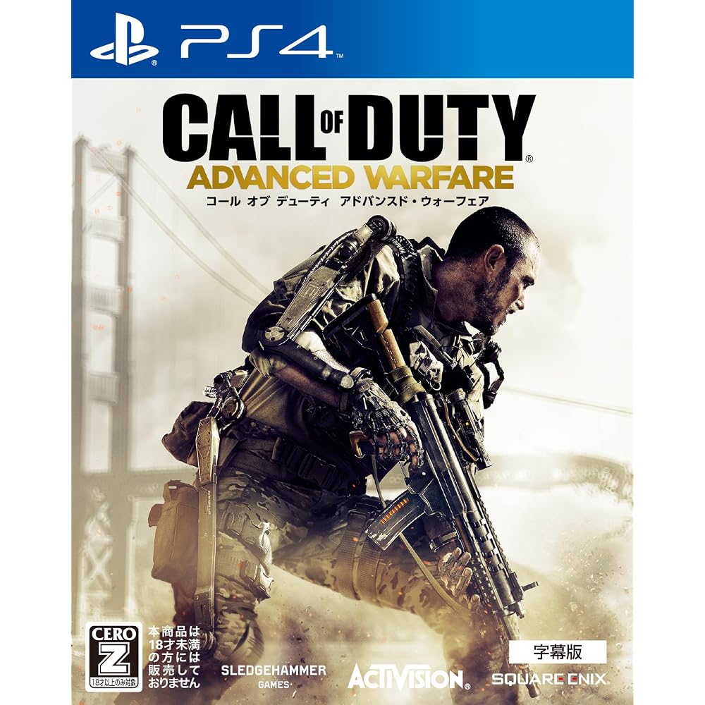Call of Duty: Advanced Warfare [Subtitled Version]