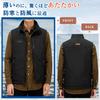 Kayiyasu Outdoor Perfect for and Available in Large Men's Vest, Fleece-Lined, Warm, Stand-Up Collar, Multifunctional, Fishing, Fishing,