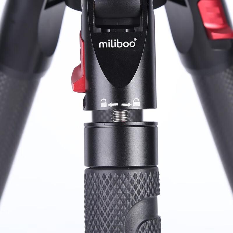 Miliboo MUFP Lightweight Carbon Fiber Tripod for Telescope and Camera