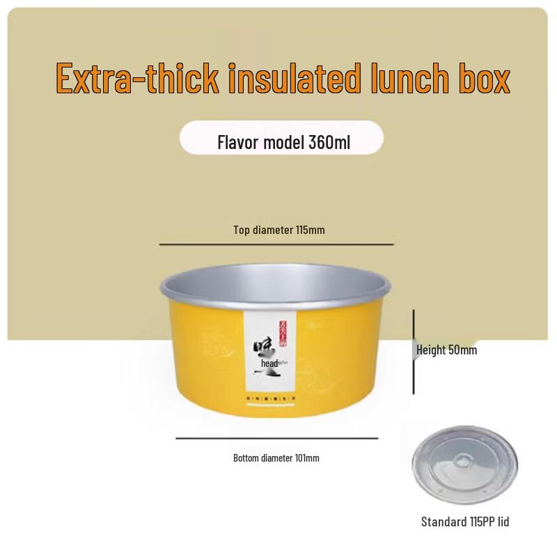 Disposable Aluminum Foil Salad Bowls with Lids