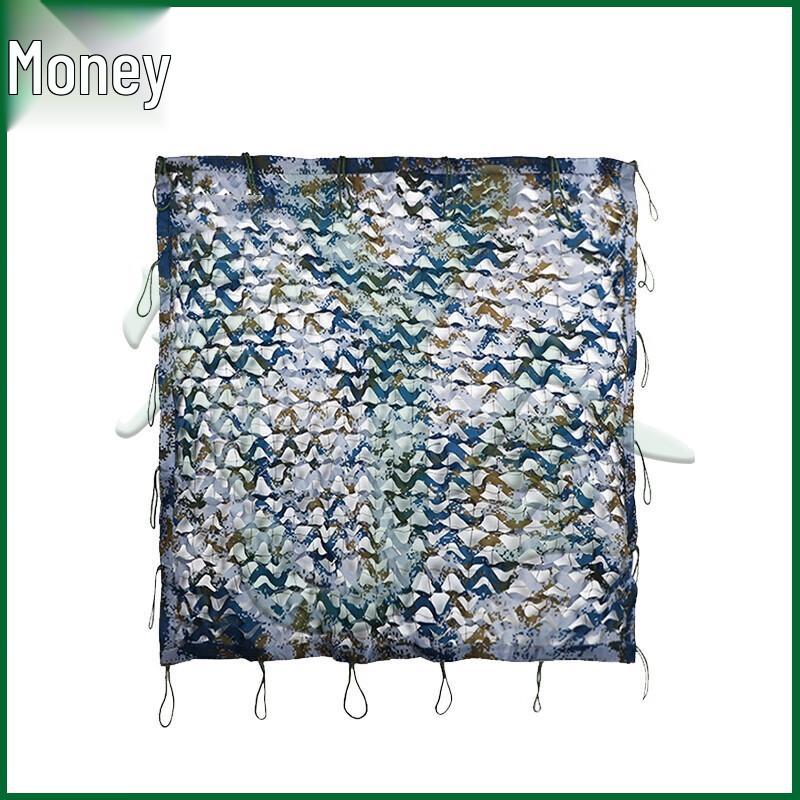 Outdoor Camouflage Sunshade Net