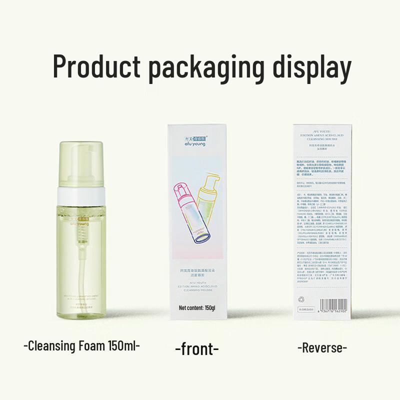 AFU Cloud Mousse Cleanser