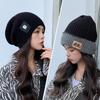 Hat Men's Winter Versatile Baotou Hat Women's Autumn and Winter Ear Protection Warm Knitting Stacking Hat Confinement Hat Tide