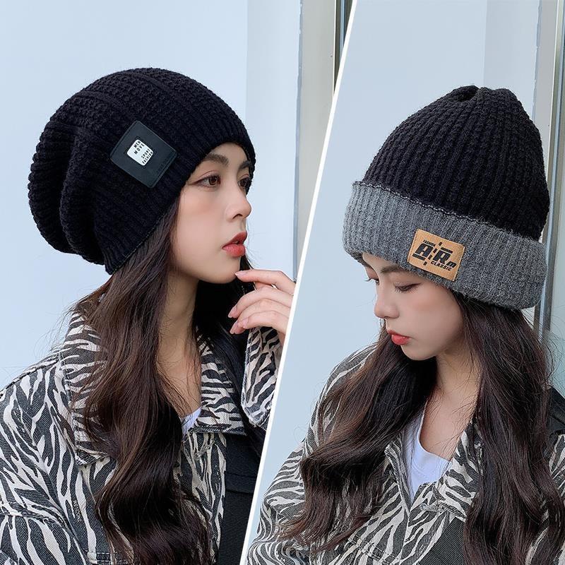 Hat Men's Winter Versatile Baotou Hat Women's Autumn and Winter Ear Protection Warm Knitting Stacking Hat Confinement Hat Tide