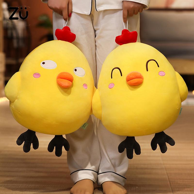 Favorite Toy Girls Happy Funny Face Cute Chicken Plush Toy Kawaii Soft Chicken Plushies Large Hug Pillow Gift