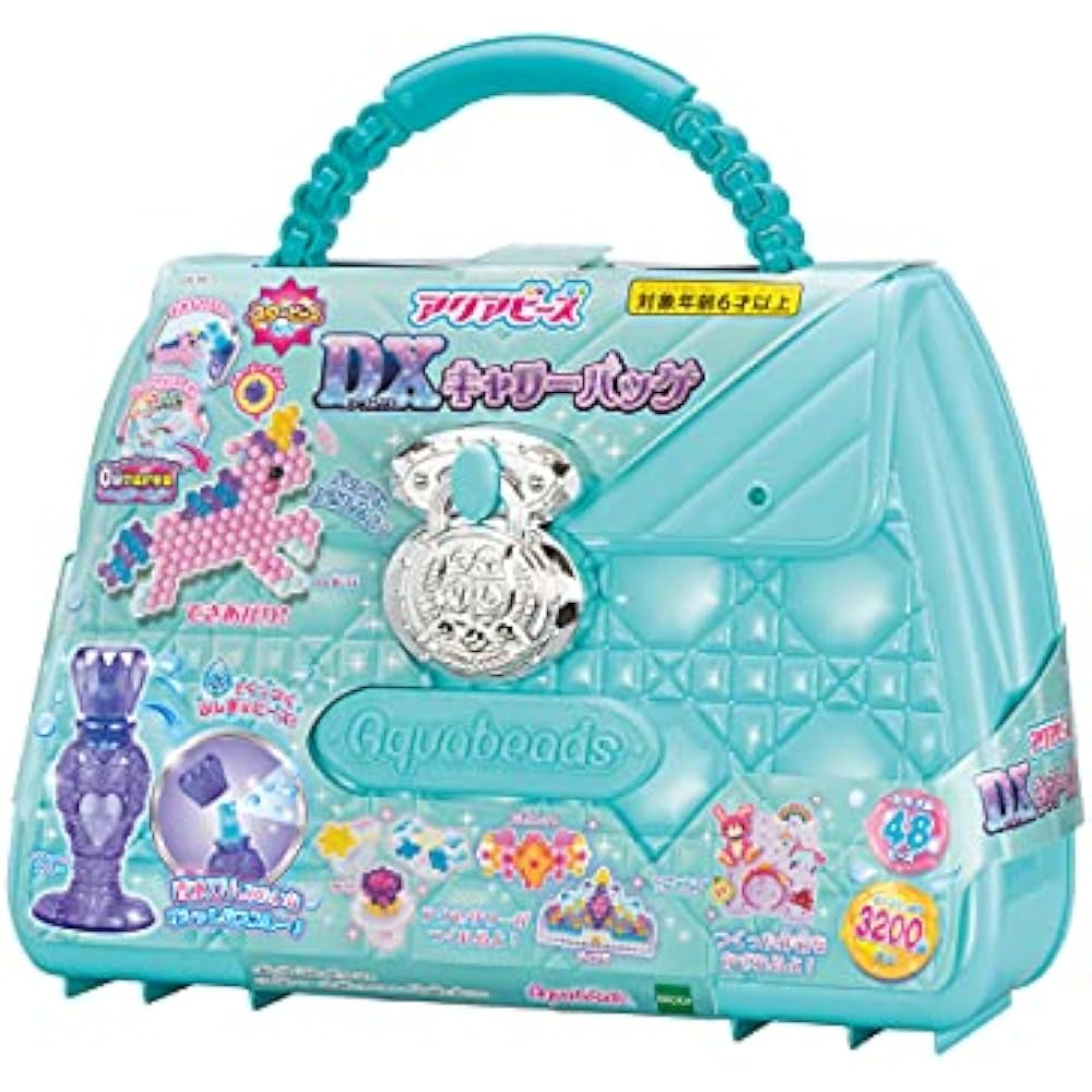 Aquabeads All in One Set [Aquabeads DX Carry Bag] AQ-S91 ST Mark Certified Toys for Ages 6 and Up...