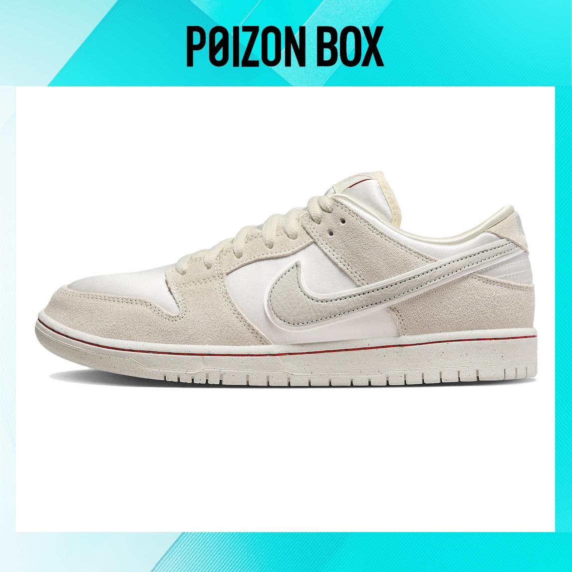 

кроссовки Nike SB Dunk Low City Of Love Light Bone FZ5654-100