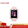 Huawei Kids Watch 4 Pro (CN Version)