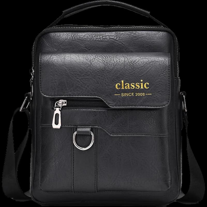 Lishen Men's Water-Resistant Business Crossbody Bag
