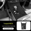 Trumpchi M8 Zongshi Silicone Window Lift & Console Button Protective Pad.
