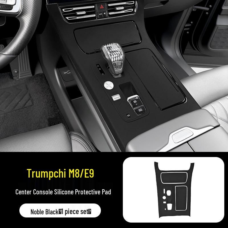 Trumpchi M8 Zongshi Silicone Window Lift & Console Button Protective Pad.