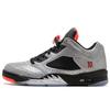 Air 5 Retro Low Neymar 846315-025