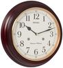Wood Grain Finish Wall Clock with Numbers and Dual Quarter Hour Chimes 12"