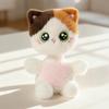 Cartoon Animal Shaking Head Cat Plush Toy Soft Shaking Head Stuffed Cat  Child Toy