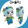 Omori Basil Plush Toy Figure Soft And Cuddly Stuffed Animal For Fans And Collectors Pp Cotton Filling