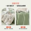 60S Long Staple Cotton Satin Double-Sided Usable Four Piece Set