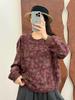2026 Spring Artistic Printed Round Neck Loose Casual Women's Sweatshirt
