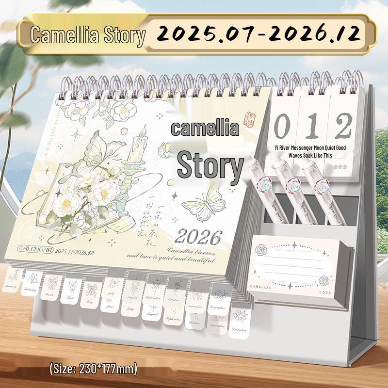 

Kaba Bear 2026 Creative Simple Desktop Calendar Ornament