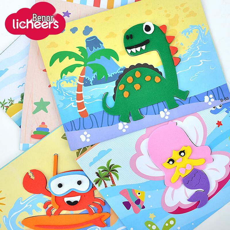 Licheers Kids 3D EVA Sticker Craft Kit