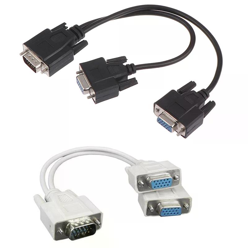 15Pin VGA male to 2 vga svga female adapter splitter video monitor cable
