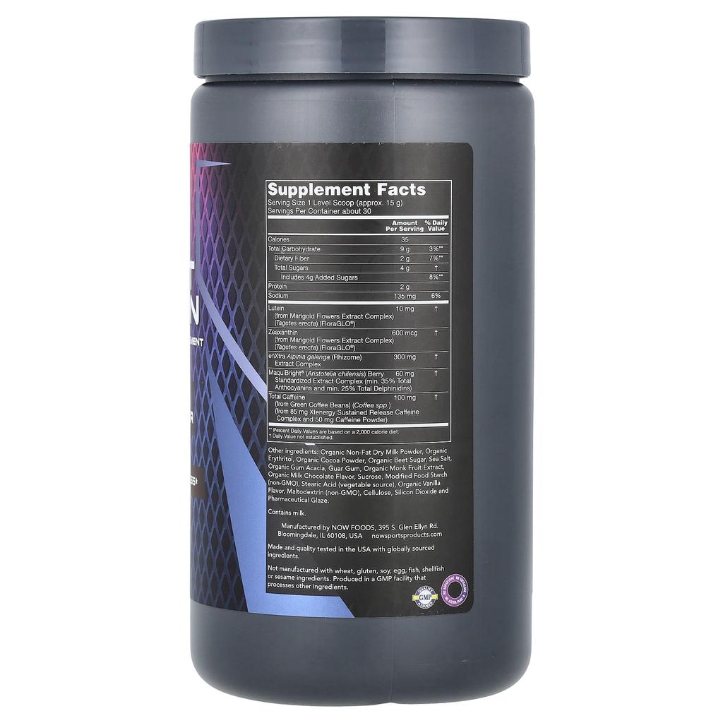 Sports, E-Sport Reaction, Chocolate Milkshake, 454G(1Lb)
