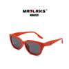 TR Small-frame polarized lens sunglasses European and American fashion UV protection sunglasses TR3208