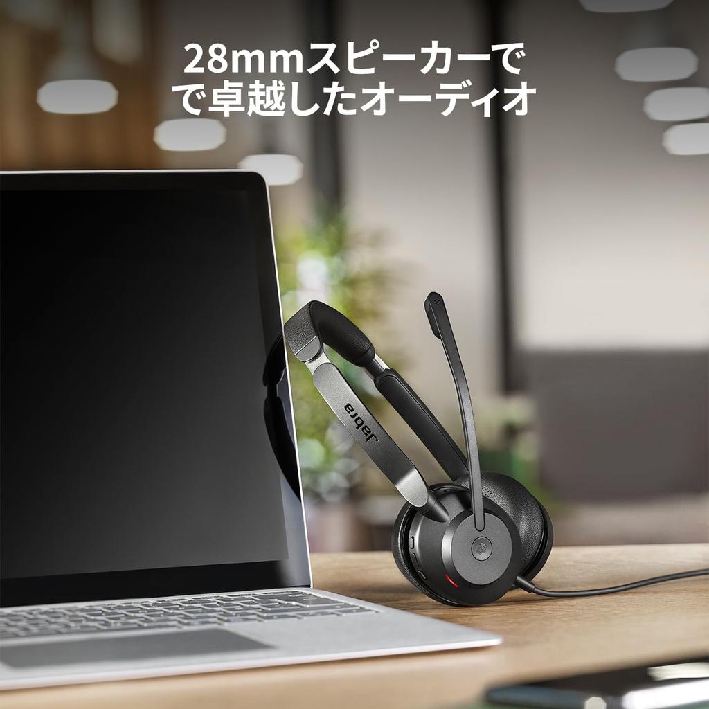Jabra Evolve2 30 SE UC Stereo USB Binaural Headset USB Headphones with Microphone UC Stereo Connection Noise Cancelling Comfort Leather Cushion