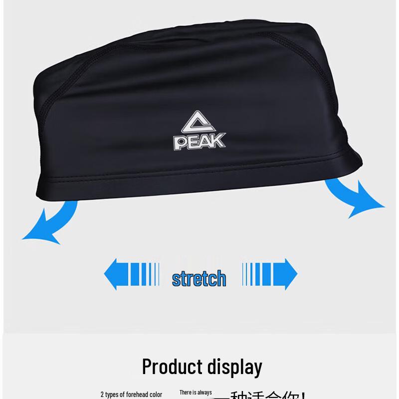 Peak Professional Unisex Swim Cap with Ear Protection for Long Hair