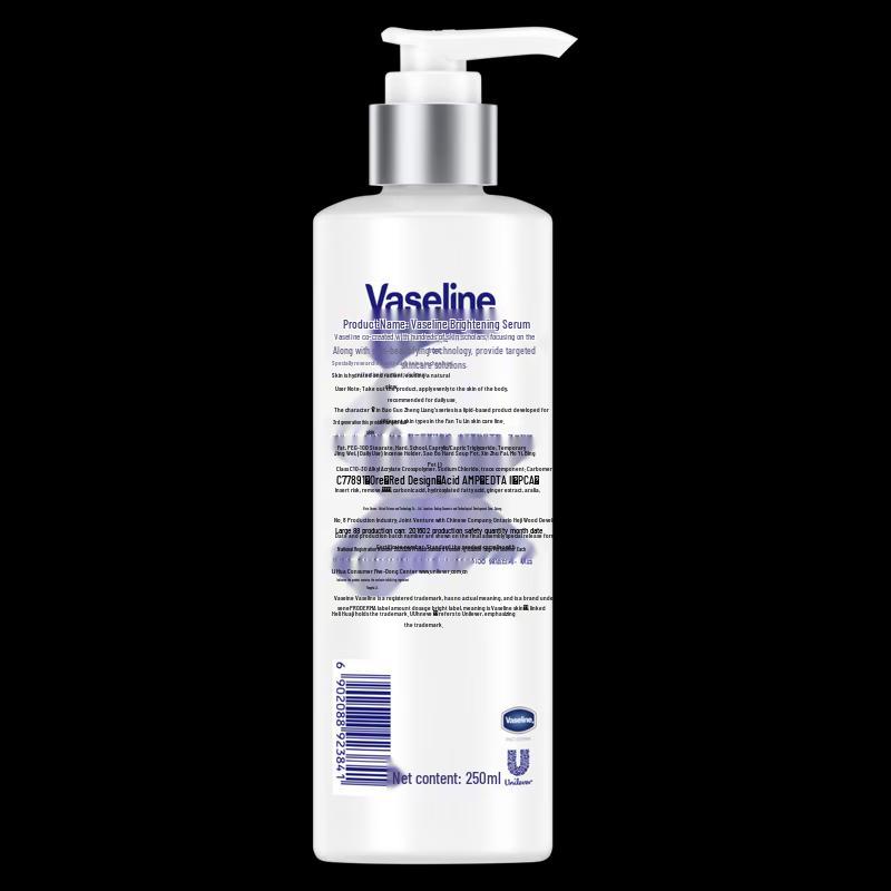 Vaseline Brightening Body Lotion 250ml and Maxam Protective Hand Cream 75g Set