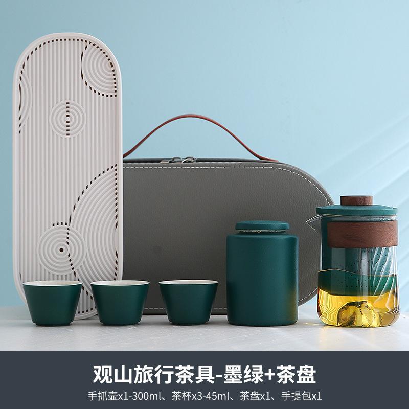 Glass travel tea set outdoor portable one pot three cups merchandise gifts bank insurance business gift