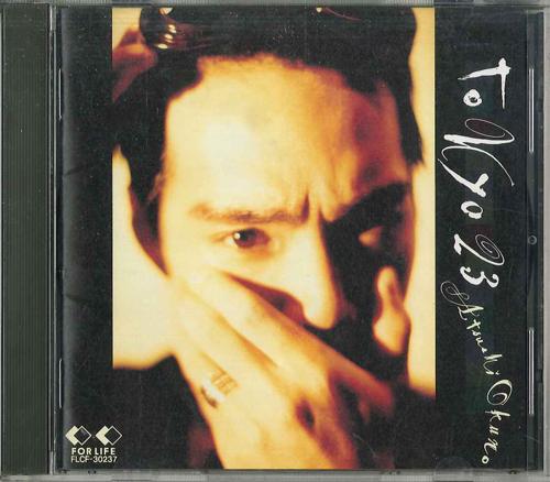 

CD ATSUSHI OKUNO - Tokyo 23 FLCF30237 FOR LIFE Japan Japanese Pop/Rock Used