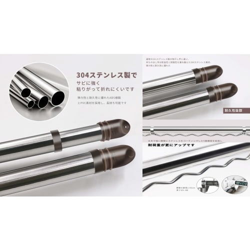 scktoo Stainless Steel Clothes Drying Pole, 4m, Indoor/Outdoor, Extendable 1.8m-4m, Clothes Drying Pole (Includes 1 Thickened Hanger Pole, 4m, 42 Hang