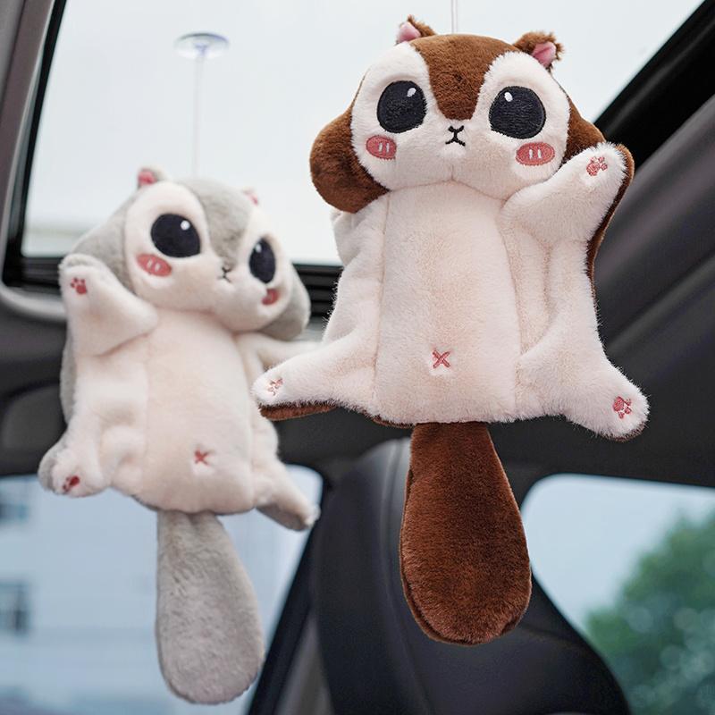 10/20CM Honey Glider Plush Stuffed Dolls Bag Keychain Super Cute Australian Squirrel Glider Stuffed Animals Toy Gifts for Kids