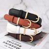 Vintage Belt Leather Women Versatile Decorative Waistband Casual Jeans Strap