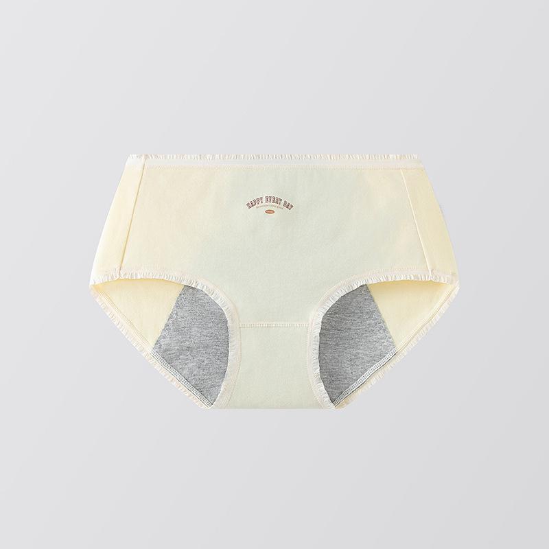 10A Antibacterial Leakproof Women's Menstrual Pure Cotton Underwear