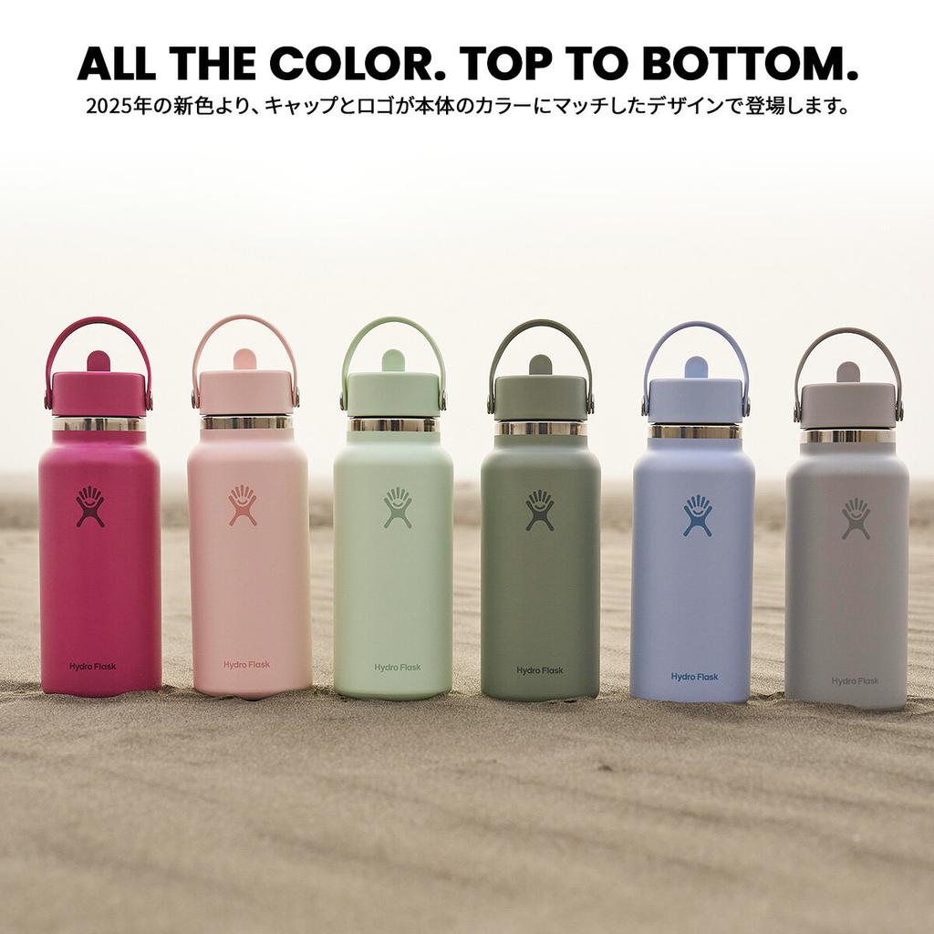 HydroFlask Hydration Standard Mouth 18oz 532ml insulated keeps cold sports stainless steel bottle stylish yoga water mug type travel outdoor gym gift
