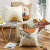 4pcs Bohemian Sun & Leaf Geometric Print Pillow Covers - Soft Decorative Cushion Covers with Zipper Closure, Machine Washable, Multiple Sizes for Livi