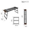 DOD Tequila Rack TB2-477-BK Black (W115 X D32.5 X H41cm)