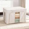 Tianshan Cotton Linen Clothes Storage Box with Steel Frame & Washable PP Board