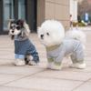 Striped Dog Jumpsuit With D-Ring, Soft Cotton 4-Legged Pet Clothes For Small Dogs, Breathable Puppy Bodysuit For Daily Wear