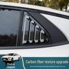 Trumpchi Shadow Leopard Hintere Seitenlüftungsgitter-Zierleiste - Modifizierter Heckscheiben-Lüftungsschlitz-Aufkleber