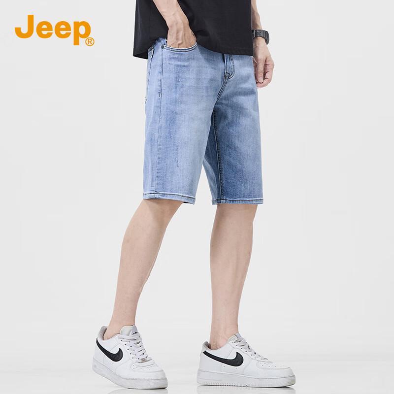 JEEP Men's Classic Straight Fit Denim Shorts