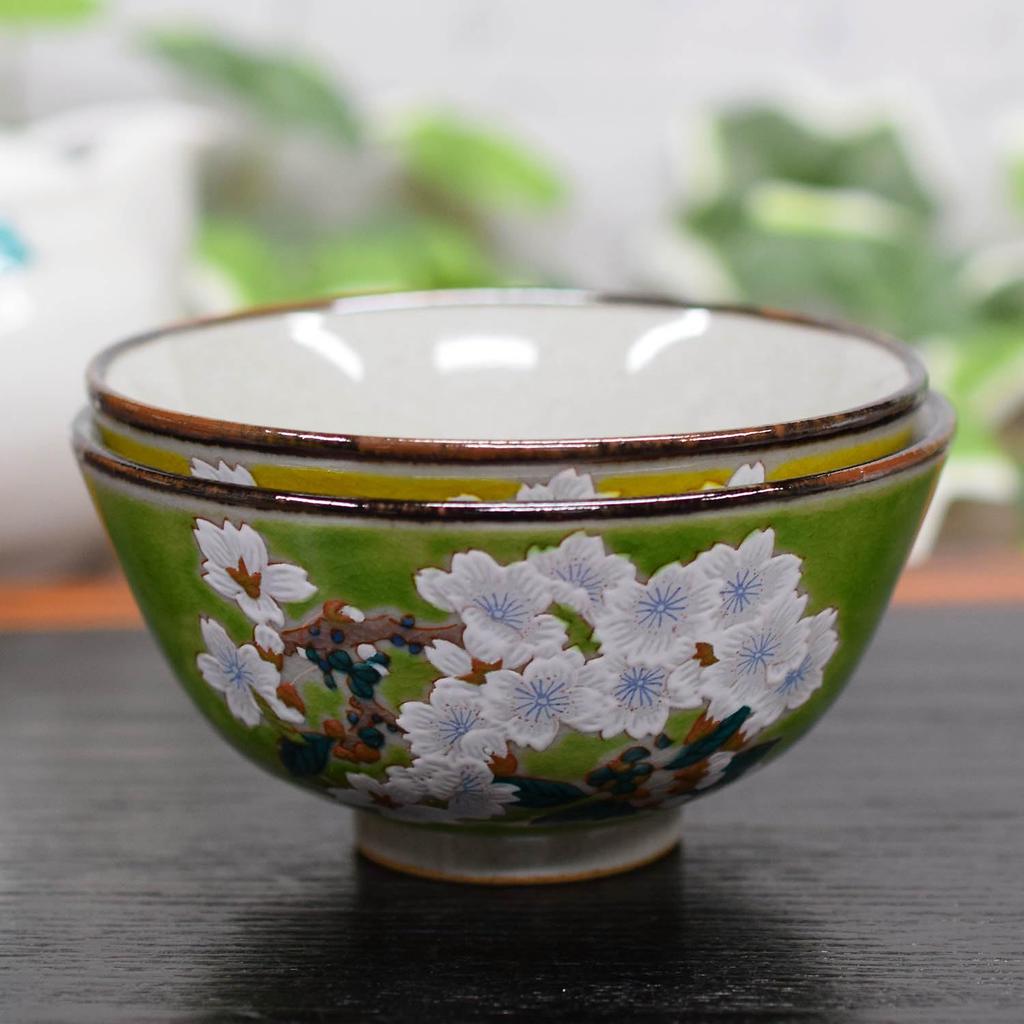 Waza No Kura Pair Rice Bowls - Stylish Japanese Tableware - Kutani Ware Couple's Rice Bowls - Sakura Design - High-Quality Ceramic Tableware - Made In