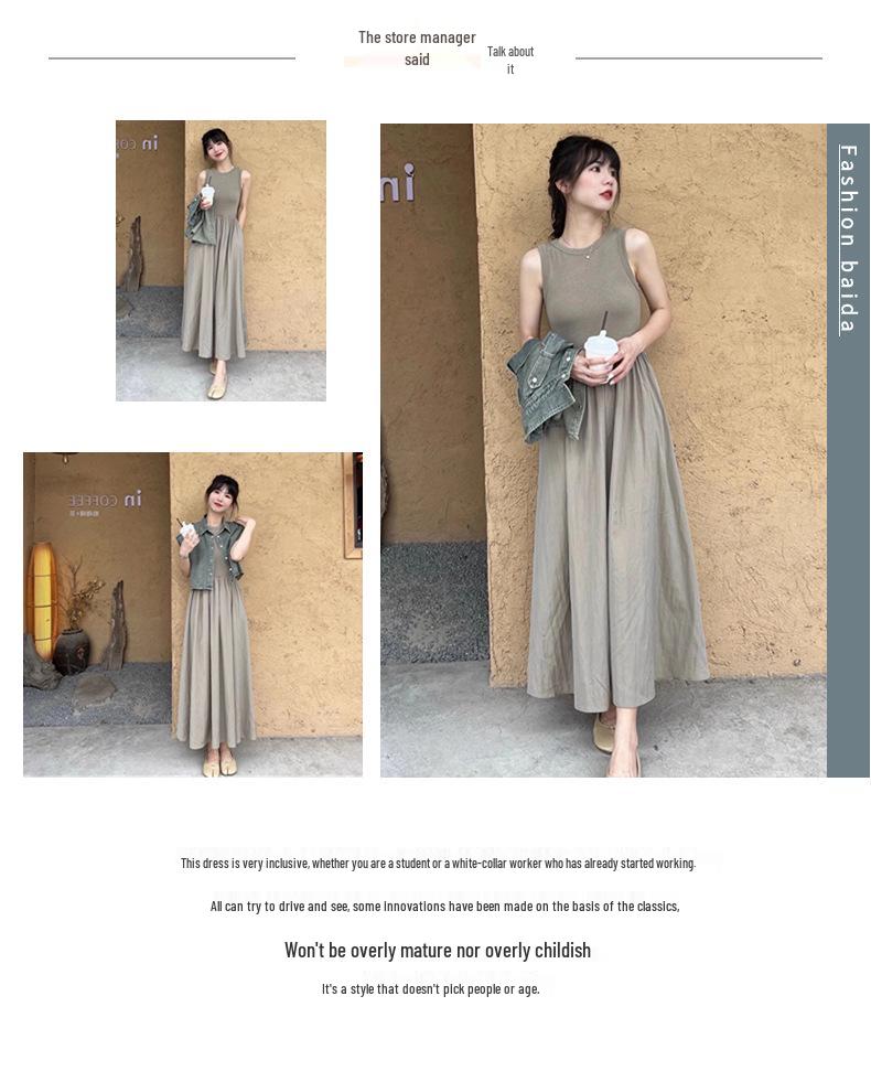 Tea-Toned Summer Chic: Salt-Style Denim Jacket & Dress Set - Trendy, Youthful, and Elegant.