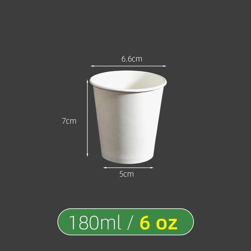 

Miao Jiayi Disposable White Paper Cups, 180ml, 500-Pack