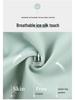 Top-Selling Japanese Seamless Ice Silk Women's Yoga Sports Bra